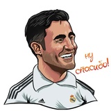 Real Madrid Legends WhatsApp Sticker #14
