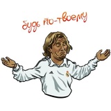 Real Madrid Legends WhatsApp Sticker #15