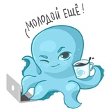 Ronas IT WhatsApp Sticker #13