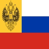 Russian Nationalism WhatsApp Sticker #12