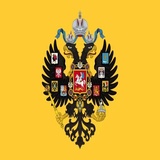 Russian Nationalism WhatsApp Sticker #13