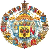 Russian Nationalism WhatsApp Sticker #8