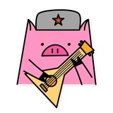 Russian Pig WhatsApp Sticker #13
