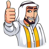 Shake It! WhatsApp Sticker #3