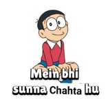 Nobita Doraemon WhatsApp Sticker #2