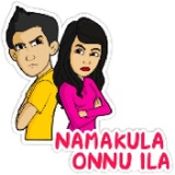Lover's Special WhatsApp Sticker #29
