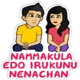 Lover's Special WhatsApp Sticker #30