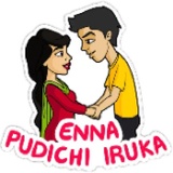 Lover's Special WhatsApp Sticker #6