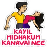 Lover's Special WhatsApp Sticker #7