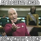 Troll.uz family WhatsApp Sticker #14