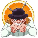 Ultra Violence WhatsApp Sticker #20