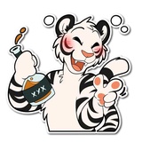 White Tiger WhatsApp Sticker #12