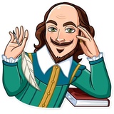 Shakespeare WhatsApp Sticker #5