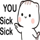 You Bad Bad WhatsApp Sticker #10