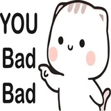 You Bad Bad WhatsApp Sticker #22