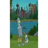 Baby Bender WhatsApp Sticker #16