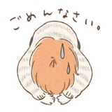 Boy and Girl WhatsApp Sticker #18