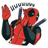 Deadpool Movie WhatsApp Sticker #18