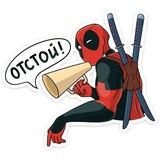 Deadpool Movie WhatsApp Sticker #29