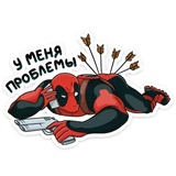 Deadpool Emojis WhatsApp Sticker #18