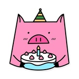German the Pig WhatsApp Sticker #18