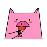 German the Pig WhatsApp Sticker #19