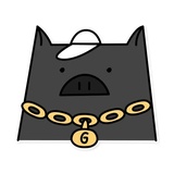 German the Pig WhatsApp Sticker #26