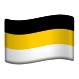 Non-Unicode Flags WhatsApp Sticker #9