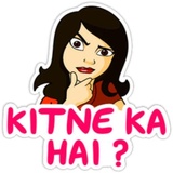 Indian Girls WhatsApp Sticker #6