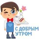 Lovers WhatsApp Sticker #23