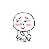 Puny WhatsApp Sticker #3