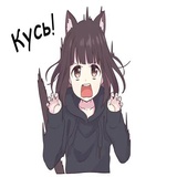 Cute Anime Girl WhatsApp Sticker #16