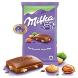 Milk Chocolate WhatsApp Sticker #17