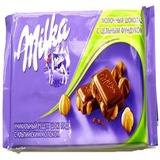 Milk Chocolate WhatsApp Sticker #3