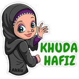 Miya Begum WhatsApp Sticker #20