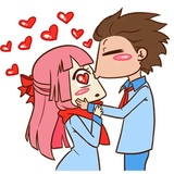 AOL - Valentine WhatsApp Sticker #29
