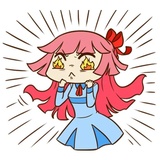 AOL - Valentine WhatsApp Sticker #8