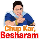 Group chat memes WhatsApp Sticker #12