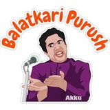 Group chat memes WhatsApp Sticker #8
