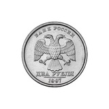 Russian Ruble WhatsApp Sticker #12
