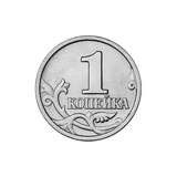 Russian Ruble WhatsApp Sticker #5