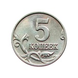 Russian Ruble WhatsApp Sticker #7