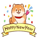 Soft and cute dog Shiba Inu WhatsApp Sticker #11