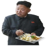 Kim Jong-un WhatsApp Sticker #23