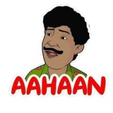 tamil_meme WhatsApp Sticker #22