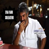 tamil_meme WhatsApp Sticker #30