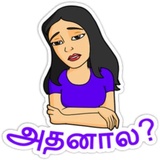 TamilGirls WhatsApp Sticker #29