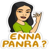 TamilGirls WhatsApp Sticker #4
