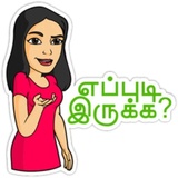 TamilGirls WhatsApp Sticker #5