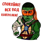 Football stickers WhatsApp Sticker #23
